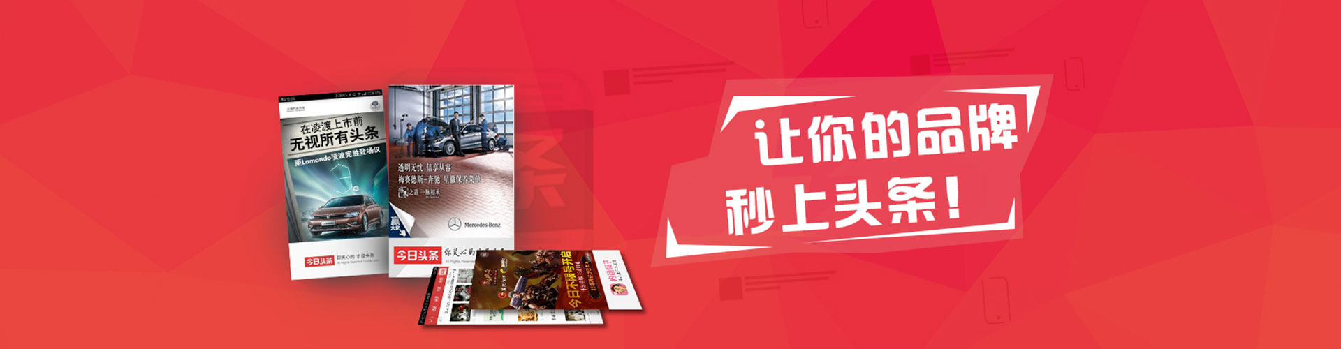 白玉百度推广托管